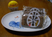 IMGP4635.jpg