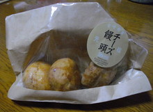 IMGP4638.jpg